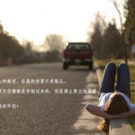 word怎么读音发音英语怎么说